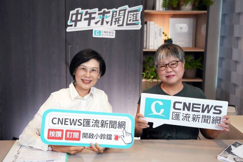 被爆喊師父「老公」林岱樺首曝從政前曾有短暫戀情