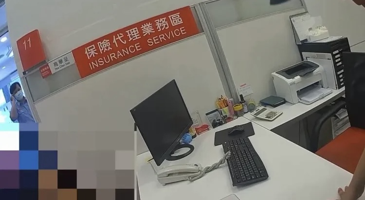 戀上黎巴嫩戰地記者｜七夕牛郎織女會，要見真容請先匯66700元，寶桑警狠心打醒60多歲臺東女一場黃昏之戀！