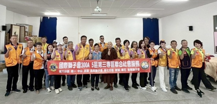 曾淑懿感謝獅子會傳愛壽豐｜結合蓮花菩提苑捐贈300份物資