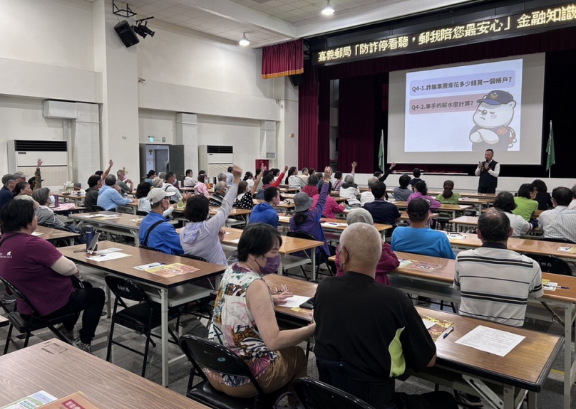 嘉義市警銀聯防阻詐 警察局長陳明志宣示「就是要攔下來」守護市民財產