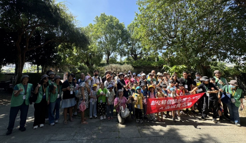 彰化縣﹁信賴台灣之友會﹂首辦「食農教育親子一日遊」。（照片信賴之友會提供）