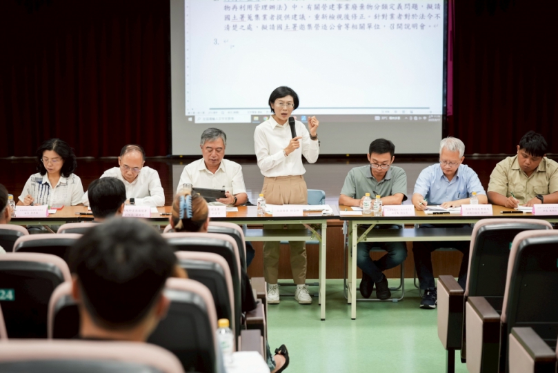 林岱樺召開協調會解決廢棄物掩埋亂象