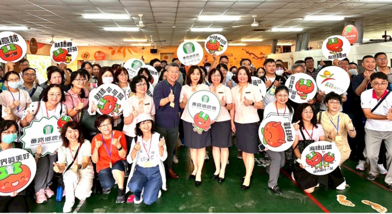 嘉義縣番路鄉農會獲台中市政府標竿參訪 肯定ISQM服務品質！