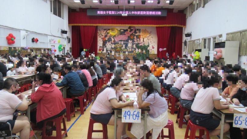 高雄女子監獄面對面懇親活動場面溫馨