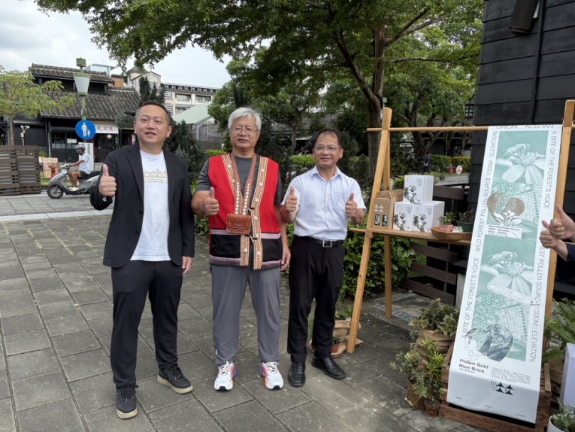 阿里山林下良品「森林米語.花粉金磚」米餅  融合米食與森林蜂產品  各門市中秋上市
