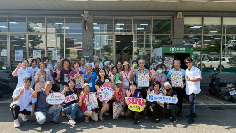 南投縣社區營養師帶領長輩-超市營養採購趣！