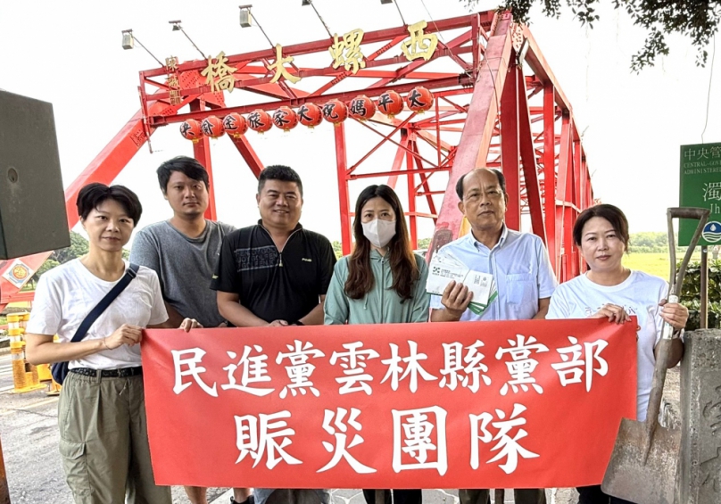 「雙溪連心－馳援花蓮」〜民進黨雲林縣黨部主委劉建國立委再度號召黨公職人員及志工 將愛心送往花蓮災區！