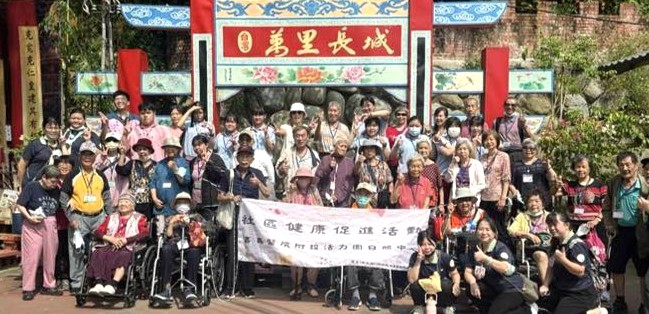 雙十國慶優惠 名字有「雙十」或「國慶」可享免費暢遊台灣萬里長城！