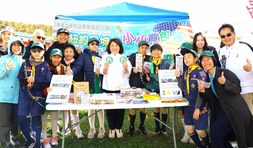 嘉義市長黃敏惠率隊參與美國雪城市拉法葉蘋果節 嘉大附小童軍行銷城市成為「小小外交官」