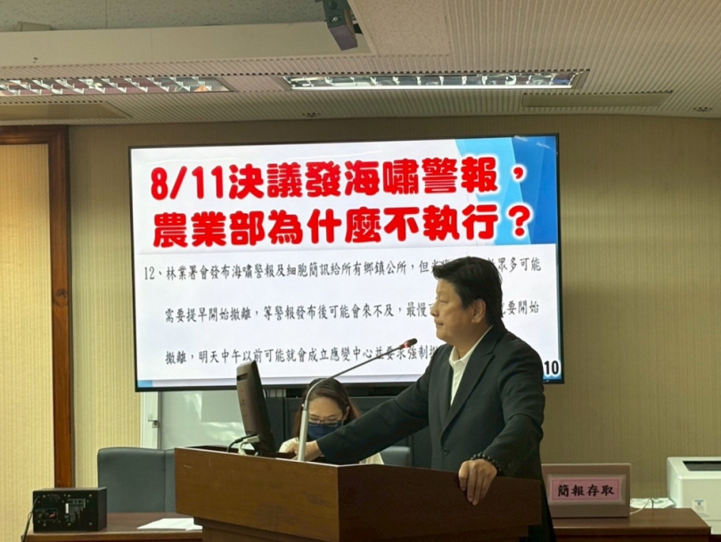 花蓮縣政府非法定強制撤離執行單位｜傅崐萁：《災防法》明定鄉鎮市公所執行撤離，中央應提供支援協助，中央7部會未輔導地方從撤離600人轉變成8600人，必須要選定疏散路線及收容計劃，才能執行。