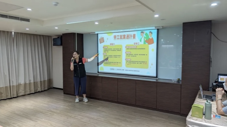 北分署花蓮就業中心辦理「連鎖店創業成功心法」講座｜助民眾探索職涯方向、提升就業知能。