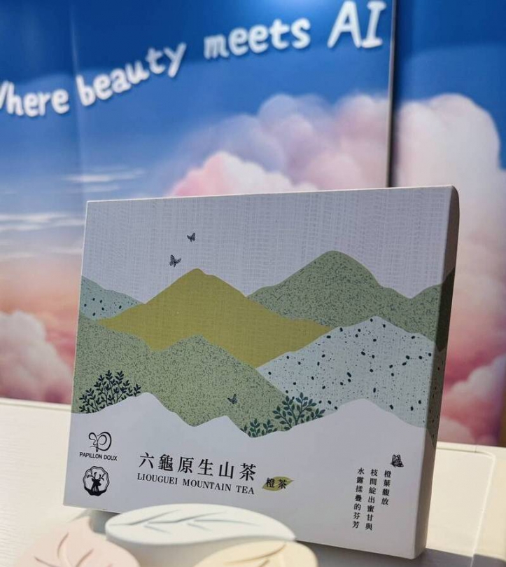 高雄山茶進軍法國巴黎、日本時尚展