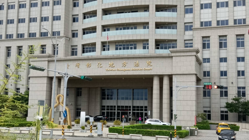 以「父親過世,需用錢」為由向朋友詐騙8千元,彰化地院將黃姓男子判處1萬元罰金。(檔案照)