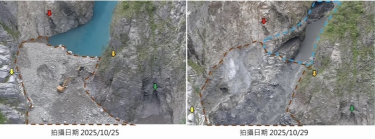 燕子口堰塞湖潰決|危機解除