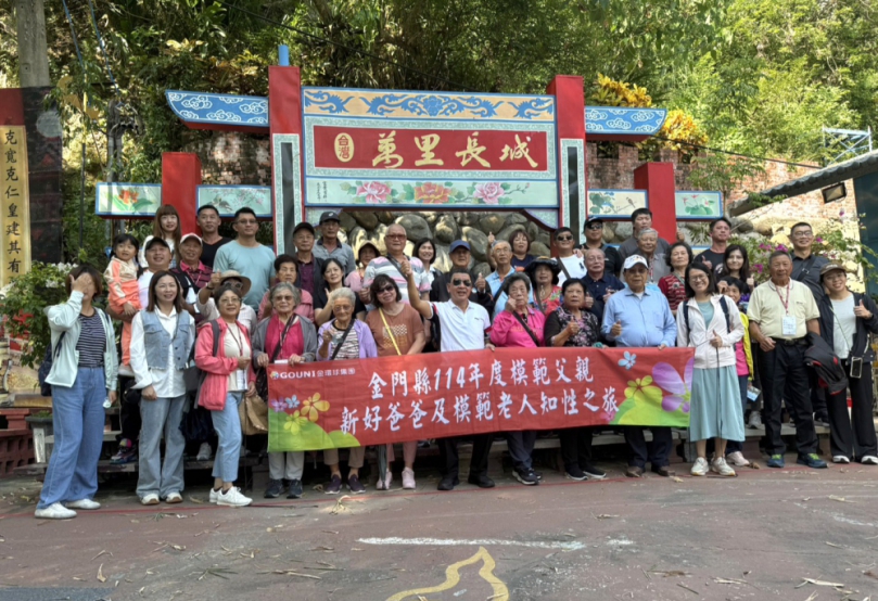 台南白河「台灣萬里長城」蝴蝶翩翩起舞 生態園區成為「寓教於樂」好去處!