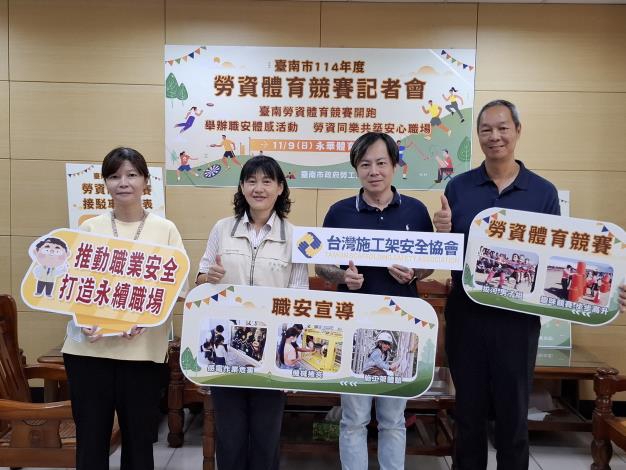 永川醫院成為臺南市首家「週日及國定假日輕急症中心」