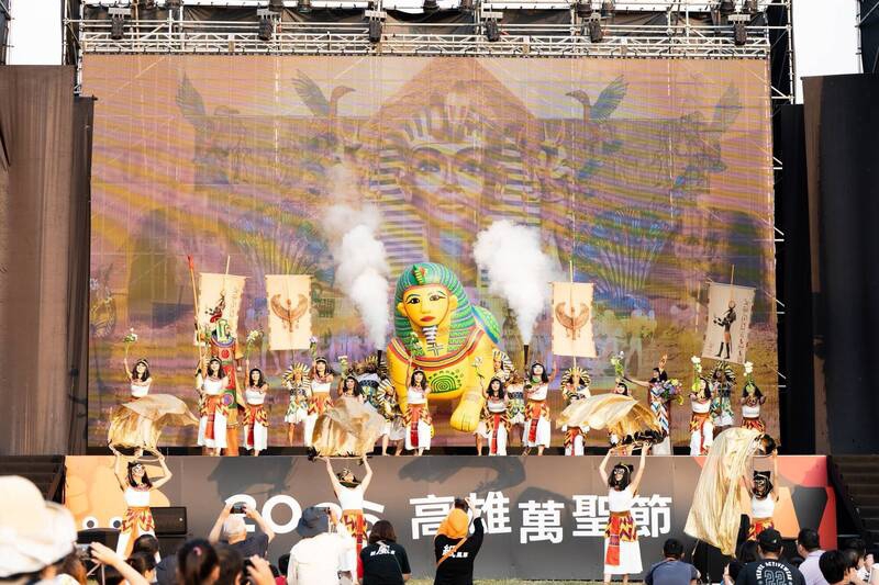 高雄萬聖節3天湧入60萬人