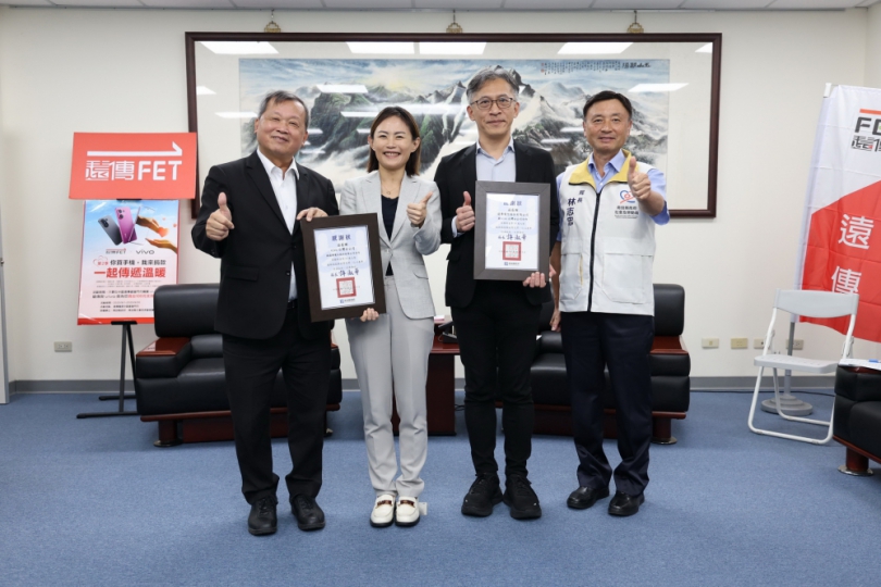 遠傳再度攜手vivo南投傳愛 王副縣長表謝忱