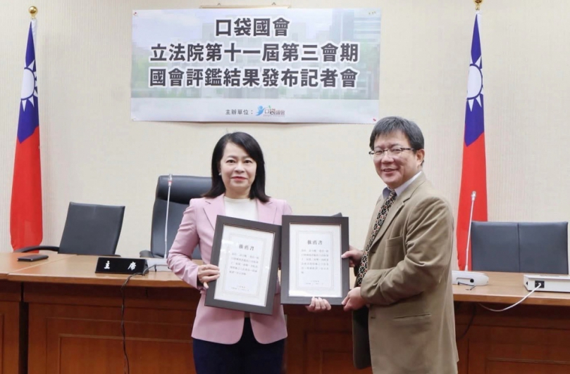 雲林不分區立委許宇甄獲口袋國會三度評鑑肯定 獲頒全院委員會及內政委員會「雙料特優」殊榮!
