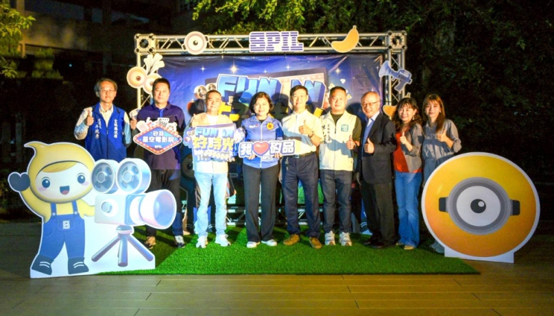 矽品星空電影院公益活動溫馨登場 雲林縣長張麗善等人感謝企業善盡社會責任！