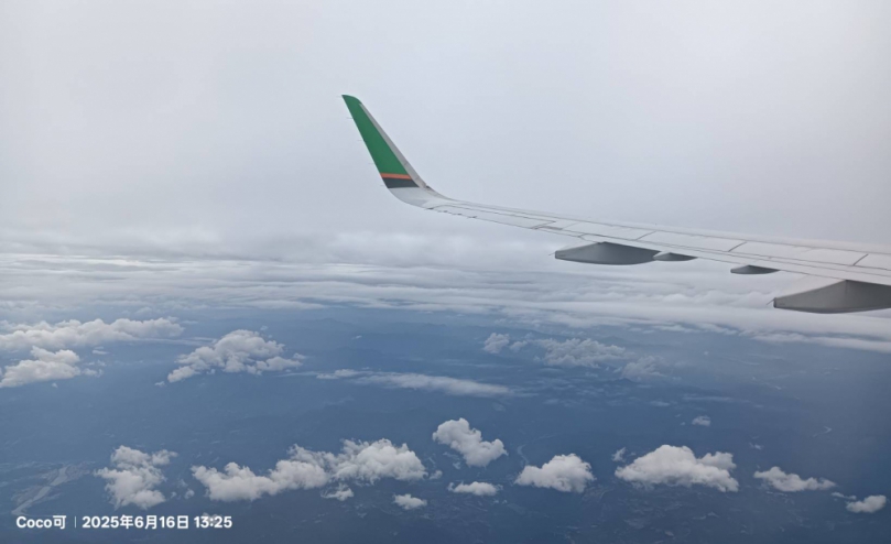 跨媒體平臺的傑出領航者+社會公益的先行者