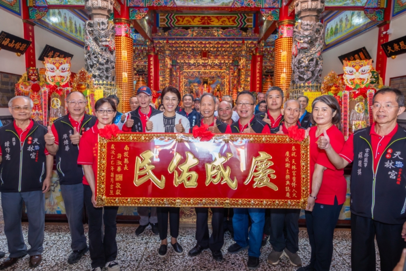 鹿谷鄉天林宮重修入火慶成謝土醮典 許縣長贈匾祈福
