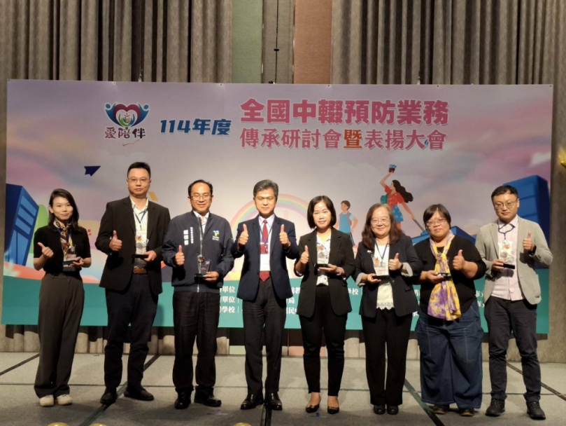榮獲教育部國教署評選為114年度全國中輟預防業務績優縣市