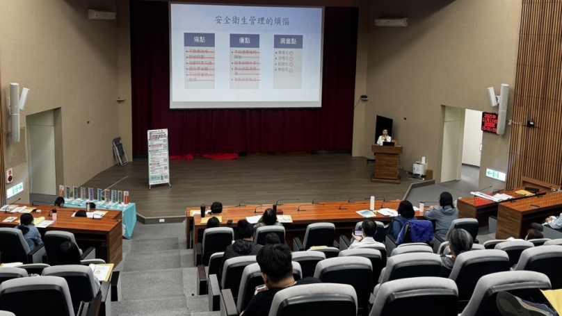縣府辦理雇主權益及職場安全座談會