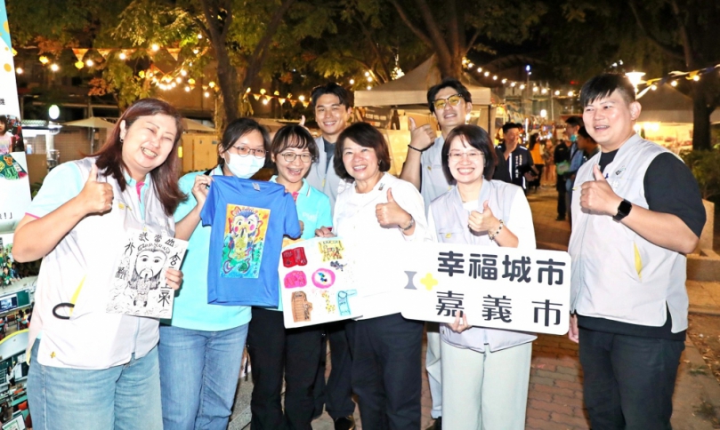 光點行動點亮嘉義市! 社區營造成果展打造共學共創城市文化〜