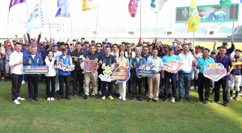 雲林縣斗六市第五屆縣市長盃三級棒球錦標賽 17縣市80隊斗六爭霸!