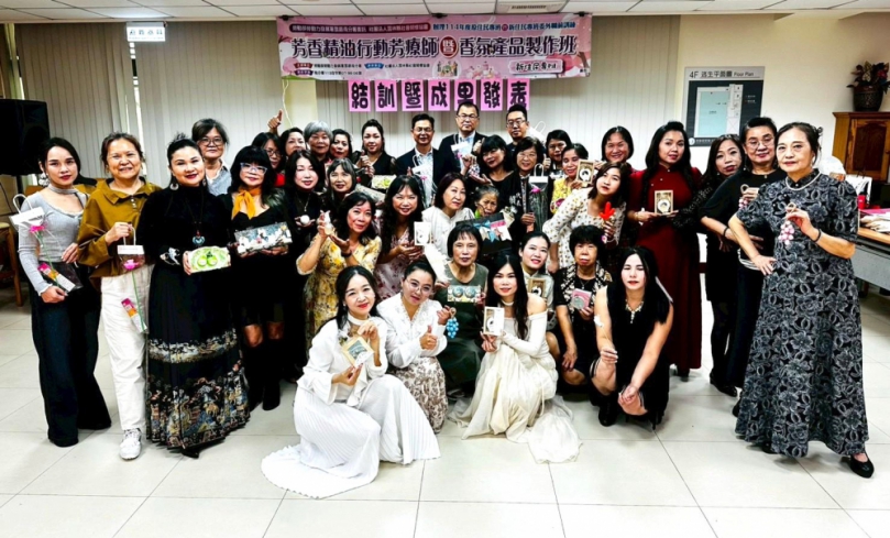 雲林斗六就業中心舉辦就業徵才 「芳香精油行動芳療師暨香氛產品製作班(新住民專班)」結訓暨成果展同步登場 提供求職者體驗手作樂趣！
