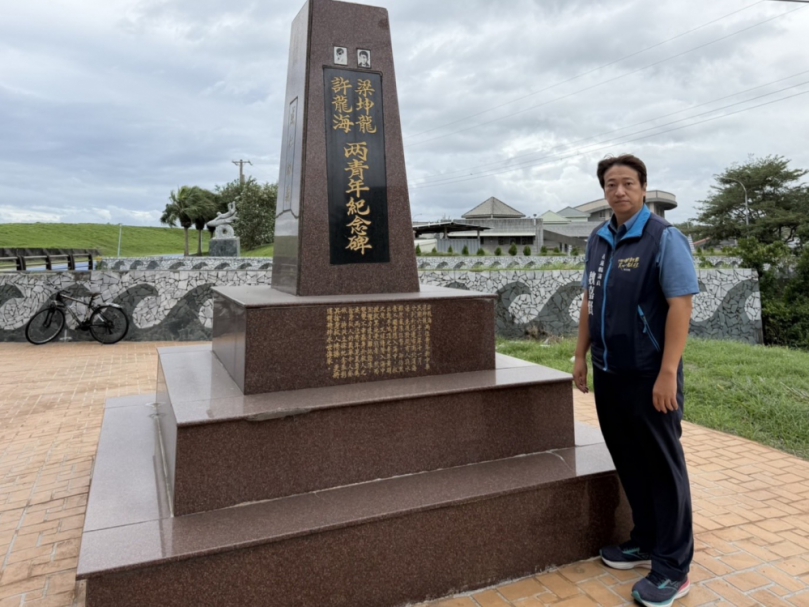 捨身救溺｜兩英勇青年紀念碑遭破壞，魏嘉賢促縣府儘速修繕並加強維護！