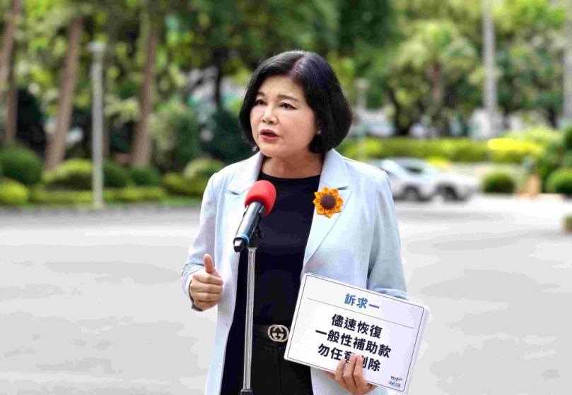 行政院提出院版財劃法 雲林縣長張麗善盼行政院持續溝通 主張調高農林漁牧人口及產值、降低人口數統籌款分配權重指標 保障地方財政！