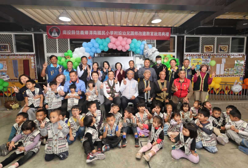 潭南國小幼兒園教室修繕工程落成啟用