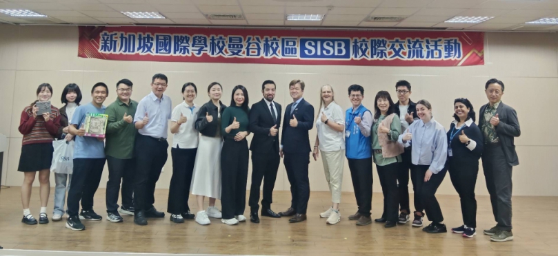 新加坡國際學校交流團訪旭光高中扎根觀光遊學