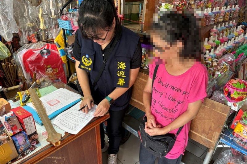 海巡查緝非法販售「鯊魚劍」有成 跨區破獲一級保育製品4件