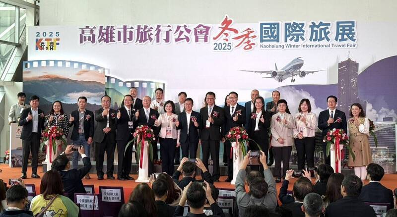 高雄冬季國際旅展開跑民眾挺日旅遊