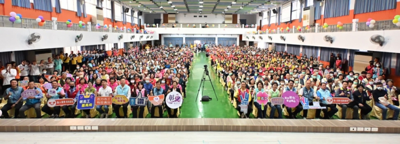 彰化縣府在員林農工禮堂表揚1300名優秀志工。(照片縣府提供)