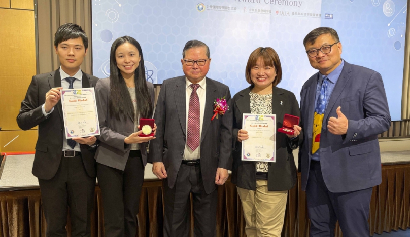 「IIIC國際創新發明競賽」,彰基4項成果勇奪3金1銀佳績。(照片彰基提供)
