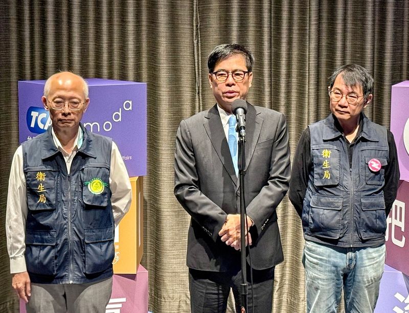 台灣鯛烏龍檢驗事件陳其邁致歉並負起所有賠償責任