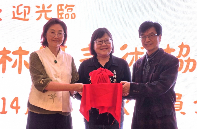 雲林縣美術協會舉行第14屆第一次會員大會 理事長包怡倩功成身退 由虎科大教授朱文浩接棒領航!