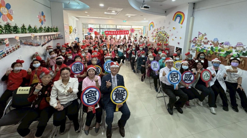 彰基醫院失智家庭的「得憶園」和「聊憶園」,團聚感恩。(照片彰基提供)