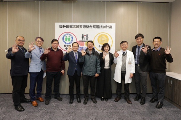 健保署中區業務組以「區域聯防模式」強化中部偏鄉就醫可近性 榮獲政府服務獎肯定