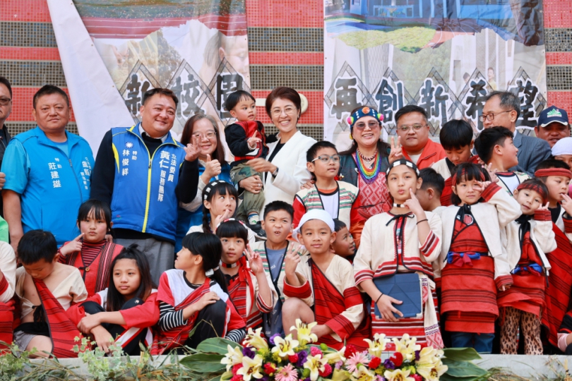 都達國小新建校舍暨跑道球場整建落成 傳承賽德克文化