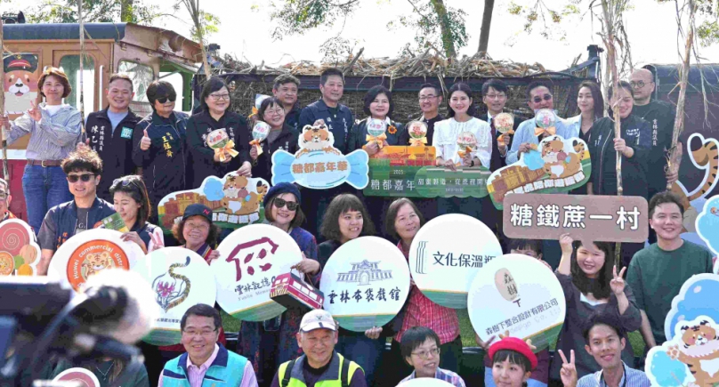 甜蜜製造從雲林虎尾出發〜 糖都嘉年華展現五分車與百年糖業魅力!