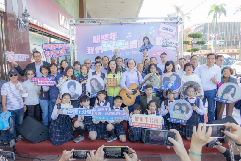 《那些年 我們一起唱過的民歌音樂會》 12/20屏東市千禧公園登場