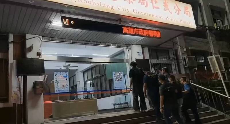 高雄偏僻工寮毒窟2天製出上億元「喵喵」毒品警方逮捕3嫌