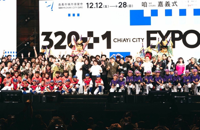 「320+1嘉義市城市博覽會」盛大開幕 前三日湧進超過55萬人次 好評不斷!