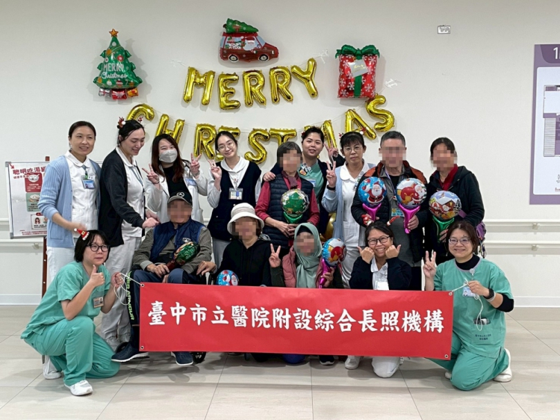 迎冬至慶耶誕　臺中市立醫院長照中心邀社區家庭共搓湯圓