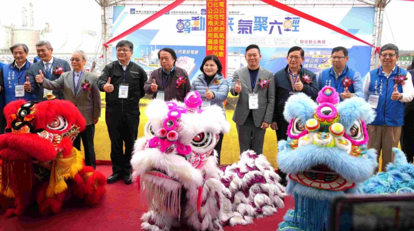 台塑企業雲林麥寮工業區「南公用碼頭」等工程動工 縣長張麗善：港口經濟將促進農工商產業發展！